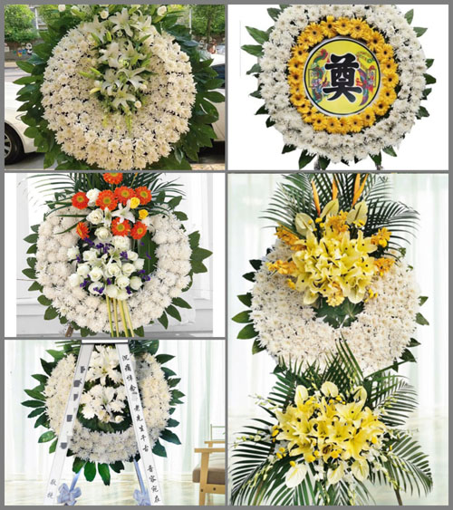 山东青岛平度市南村镇前吕家村花圈速递